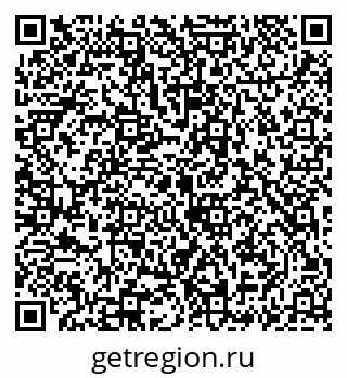 79069926480