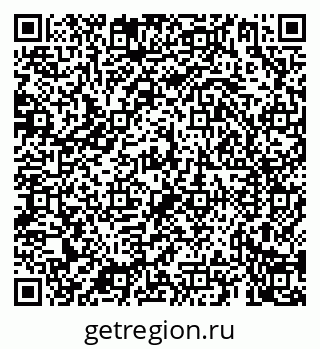 79069926485