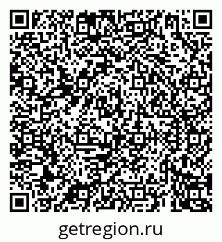79069926487
