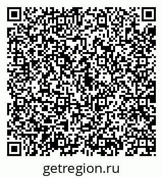 79069926490