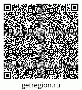 79069926496