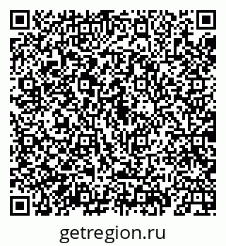 79069926500