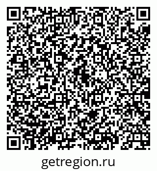 79069926529