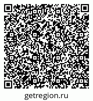 79069926538
