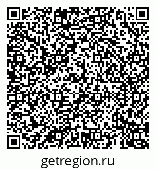 79069926548