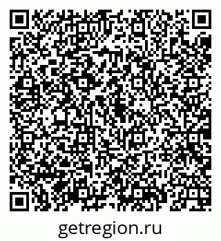 79069926700