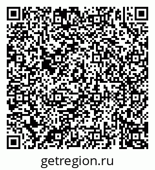 79069926732