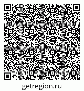 79069926740