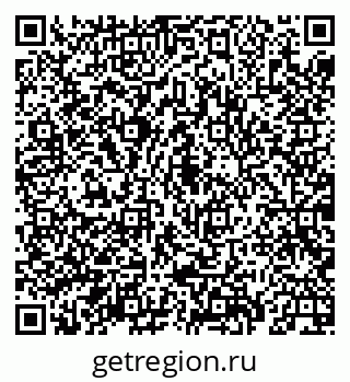 79069926745