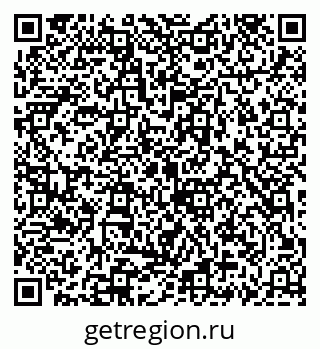 79069926747