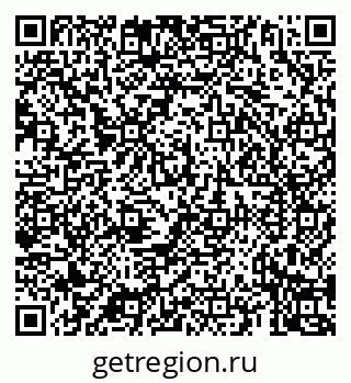 79069926749