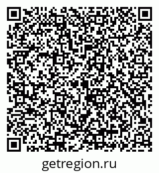 79069926779