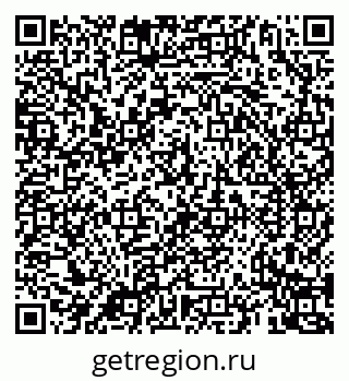 79069926848