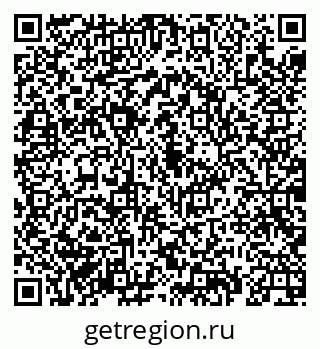 79069926917