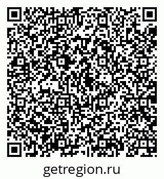 79069926920