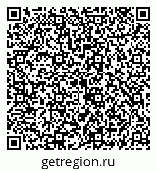 79069926940