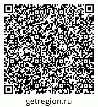79069926947