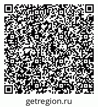 79069926973