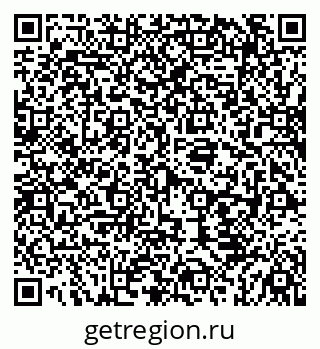 79069927001