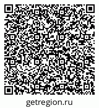 79069927017