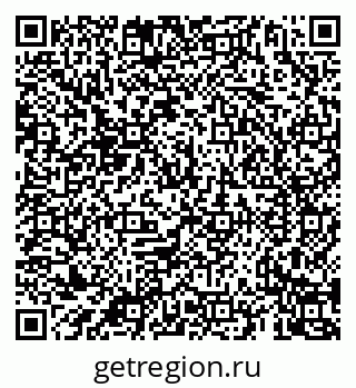 79069927048
