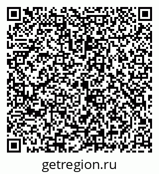 79069927090