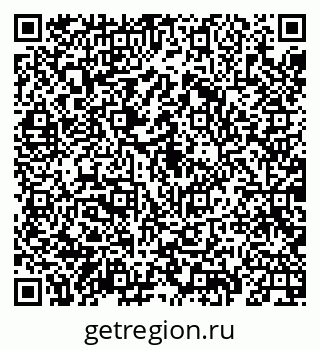 79069927118