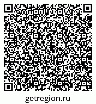 79069927120