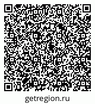 79069927121