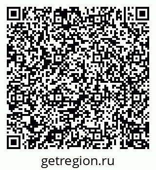 79069927132