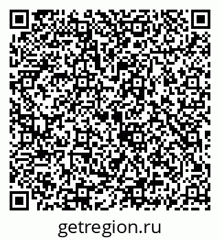 79069927137