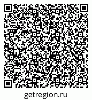 79069927138