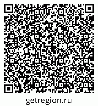 79069927140