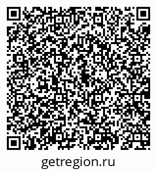 79069927145