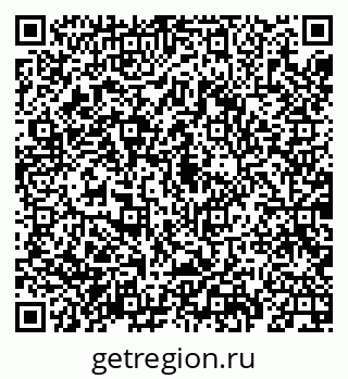 79069927168