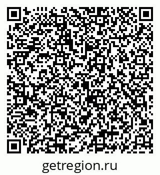 79069927173