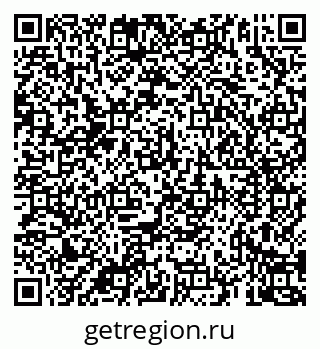 79069927174