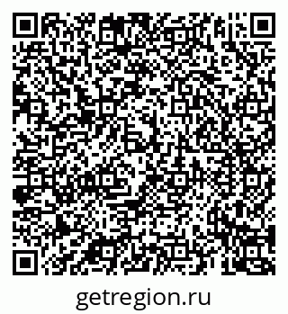 79069927179