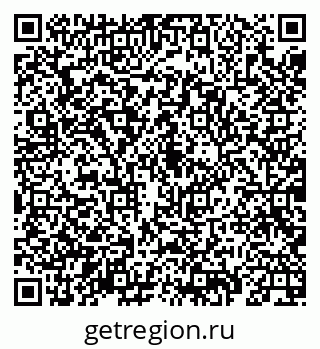 79069927194