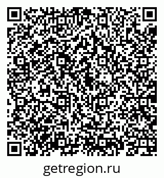 79069927238