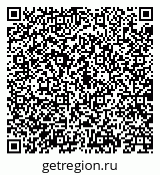 79069927245
