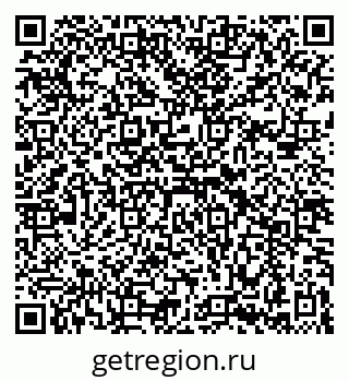 79069927296