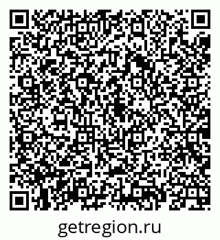 79069927370