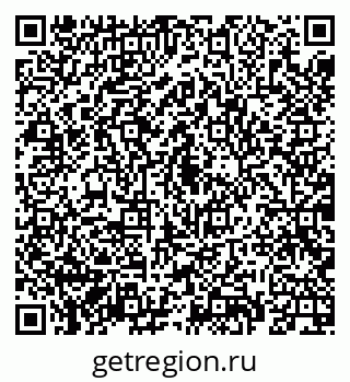 79069927372