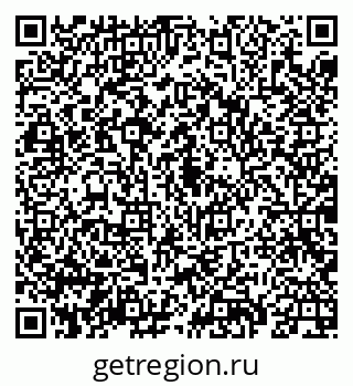 79069927375