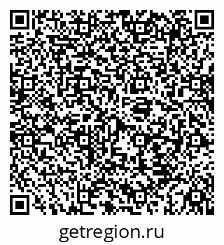 79069927379