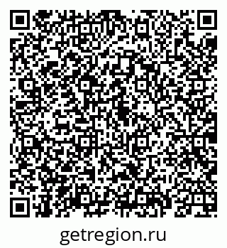 79069927381