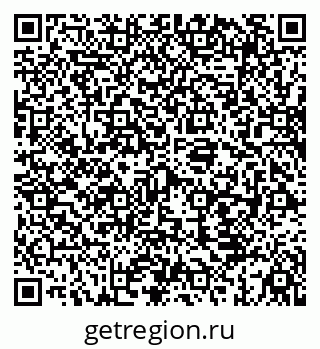 79069927384