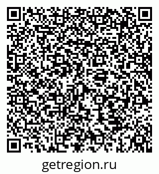 79069927385