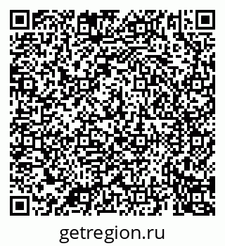79069927411